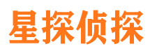 革吉市私家侦探